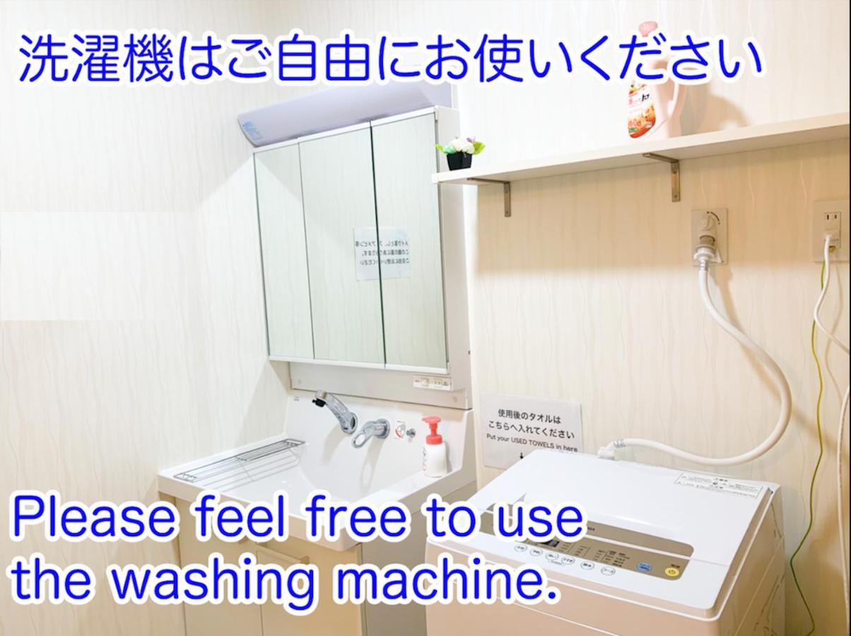Guesthouse徳島201 Tokusima Kültér fotó